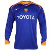 Maglietta Calcio Away Manica Lunga Valencia Retro 2005 2006