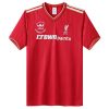 Maglietta Calcio Prima Liverpool Retro 1985 86
