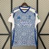 Thailandia Maglietta Calcio Away Granada 2024 2025