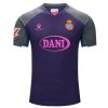 Thailandia Maglietta Calcio Away RCD Espanyol 2024 2025