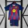 Maglia Calcio FC Barcellona Set Bambino Prima 2025 2026