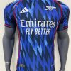 Maglietta Calcio Away Arsenal 2025 2026 – Versione Giocatore