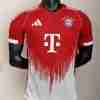 Maglietta Calcio Prima Bayern Monaco 2025 2026 – Versione Giocatore