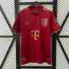 Thailandia Maglietta Calcio Bayern Monaco 125th 2025 2026