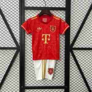 Maglietta Calcio Bayern Monaco 125th Set Bambino 2025 2026