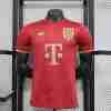 Maglietta Calcio Bayern Monaco 125th 2025 2026 – Versione Giocatore