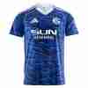 Thailandia Maglietta Calcio Schalke 04 Prima 2025 2026