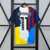 Neymar JR NO.11 Maglietta Calcio Brasile Speciale 2025 2026