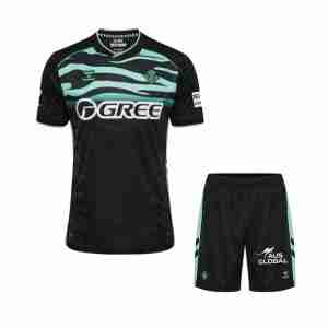 Maglia Calcio Real Betis Set Bambino Terza 2025 2026