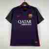 Thailandia Maglia Calcio Away FC Barcellona Retro 2016 2017