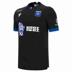 Thailandia Maglietta Calcio AJ Auxerre Away 2025 2026