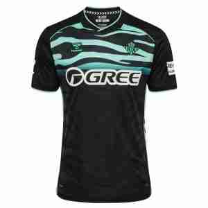 Thailandia Maglietta Calcio Real Betis Terza 2025 2026