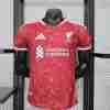 Maglietta Calcio Prima Liverpool 2026 2027 – Versione Giocatore