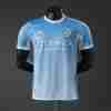 Maglietta Calcio Prima Manchester City 2026 2027 – Versione Giocatore