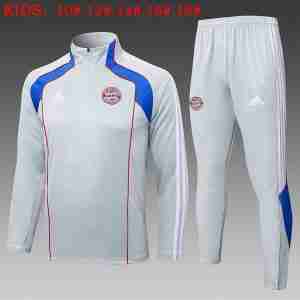 Felpa Allenamento Bambino Bayern Monaco 2025 2026 Grigio