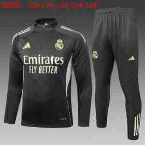 Felpa Allenamento Bambino Real Madrid 2025 2026 Grigio Verde