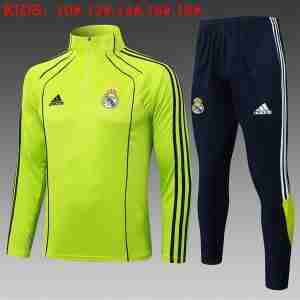Felpa Allenamento Bambino Real Madrid 2025 2026 Verde