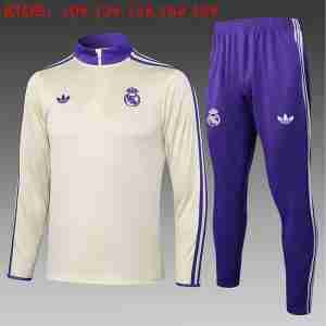 Felpa Allenamento Bambino Real Madrid 2025 26 Giallo