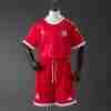 Maglia Calcio Túnez Set Bambino Prima 2026