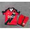 Maglietta Calcio Rayo Vallecano Set Bambino Away 2025 2026