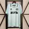 Thailandia Maglietta Calcio Away Gremio FBPA 2025 2026