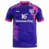 Thailandia Maglietta Calcio Away Maguncia 05 2025 2026