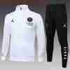 Tute Calcio Bambino Paris Saint Germain 2025 2026 Bianco